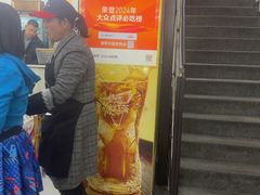 -小民大排档(马场角横路店)