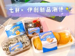 -7fresh七鲜(大族广场店)