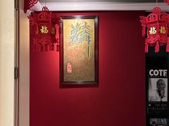 -麟1929(外滩店)