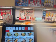 -友壹町寿司(佛山新DNA店)