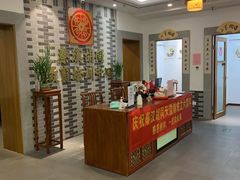 -秦汉胡同国学书院(天溢分馆)