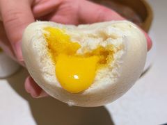 燕麦流沙包-维园悦谱·海派家常菜(乌鲁木齐南路店)