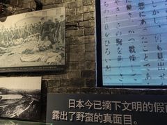 -刘公岛景区
