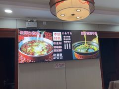 -蜀阳餐厅·金牌水煮鱼
