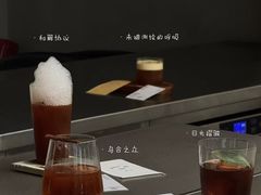 -成都银泰中心in99