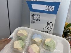 -白色日记·手作酸奶(麦凯乐店)