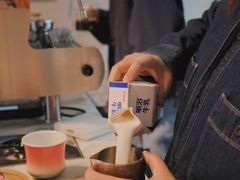 -竹子咖啡bamboo coffee