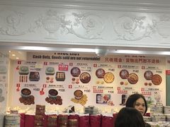 -珍妮曲奇聪明小熊(尖沙咀店)
