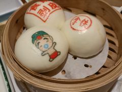 -禄运茶居·手工点心(恒宝广场店)