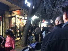 -刘小武·锅魁(总店)