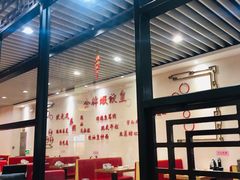 -赏点粤式点心(广州塔店)