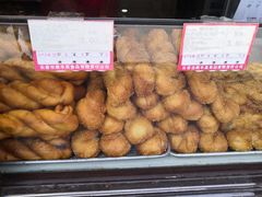 -鼎丰真(重庆路店)