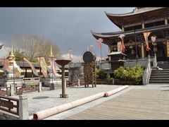 -天龙八部武侠城