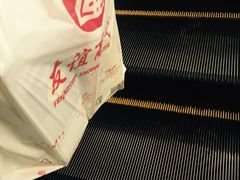 -友谊超市(友谊商城店)