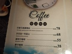 菜单-忆咖啡观景餐厅(桂林象山公园店)