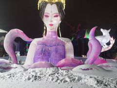 -长影世纪城
