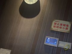 -梵SPA·影院足道·采耳(西藏北路店)