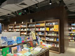 -扶光书店(中环店)