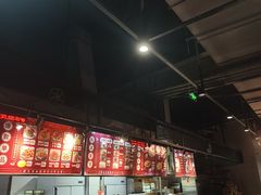 -巴克创奇梦工厂