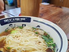 老长沙馄饨-黑白电视长沙小吃(美林M·LIVE天地东座店)