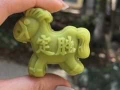 -知味观(翡翠城店)