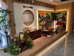 -海兰江石锅饭(水上店)