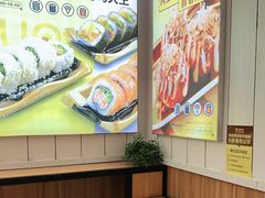 -n多寿司(滨湖万达广场店)