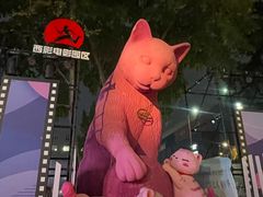 -西安电影制片厂