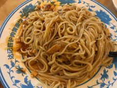 -敦煌达记酱驴肉黄面馆