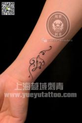 点击看大图 -越域刺青