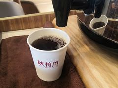免费自助茯茶-陕拾叁-西安糕点(大雁塔店)