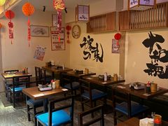 -王氏炉匠·烧鸟放题自助(三里屯店)
