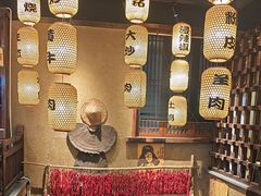 -帝一铭家宴(板塘店)
