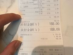 -蛙舍·炭烧牛蛙(东百中心店)