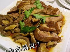 -三毛牛肉店(福强店)