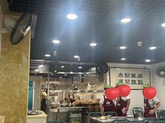-三兴涮羊肉(荣安大街店)