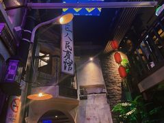 -老表记广西宵夜螺蛳鸭脚煲(西大店)