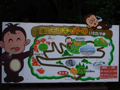 地图-岚山猴子公园