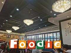 -农汤老店(顺联公园里店)