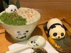 -轩客会(熊猫书店)