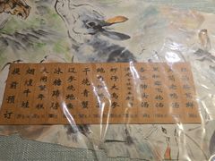 -洪齐林老镇