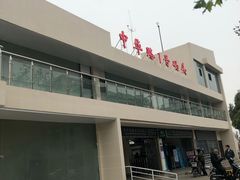 -武汉关码头(轮渡站)