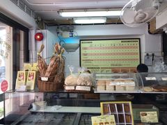 -安德鲁饼店(总店)