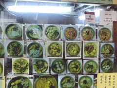 -下环街市熟食中心