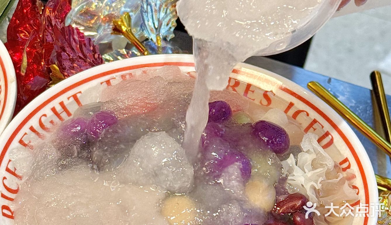 福州这家冰饭藏不住了！荔枝味糖水太懂夏天😭