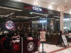 -COSTA COFFEE(上海月星环球港店)