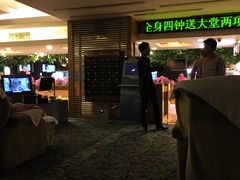 -世外桃源水疗会(皇庭彩园店)