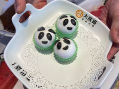 -大熊猫毛肚火锅(烟台万象汇店)