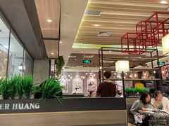 -黄记煌三汁焖锅(广州曜一城店)
