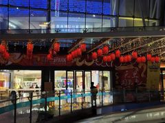 门面-必胜客(联投东方店)